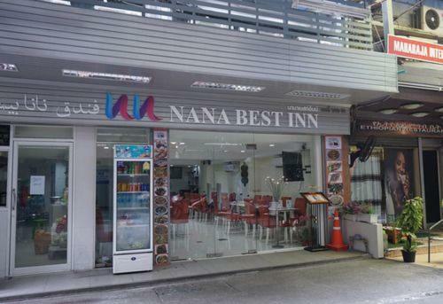 Nana Best Inn Bangkok Buitenkant foto